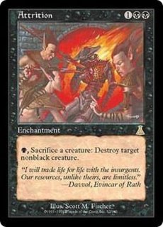 ウルザズ・デスティニー - カードラッシュ[MTG]