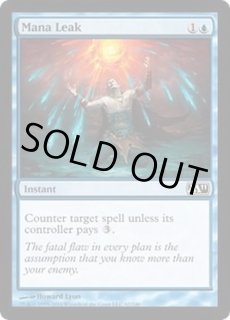 Mana Leak | Magic 2011 | Star City Games