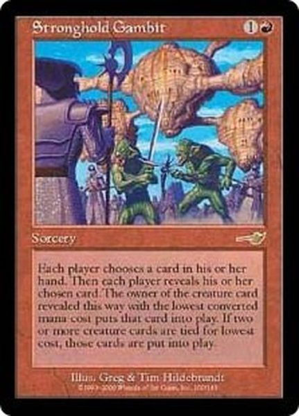 画像1: [EX+]要塞の計略/Stronghold Gambit《日本語》【NEM】 (1)