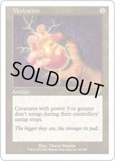 基本セット第7版 - カードラッシュ[MTG]