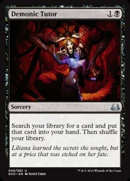 画像1: [EX+]悪魔の教示者/Demonic Tutor《英語》【Duel Decks: Anthology】 (1)