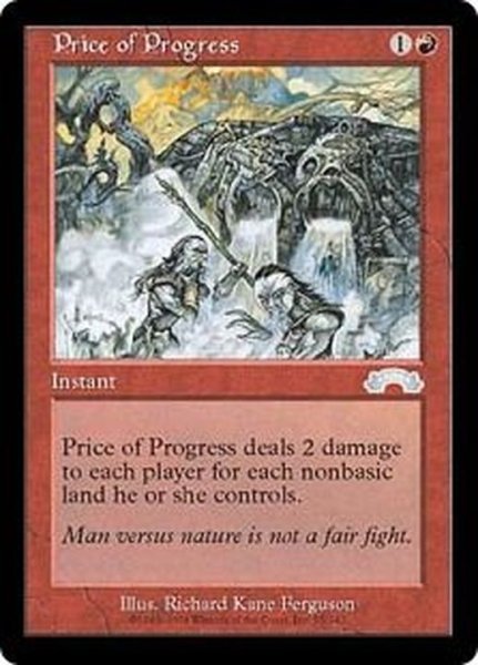 画像1: [PLD]発展の代価/Price of Progress《日本語》【EXO】 (1)