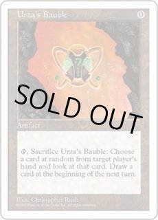 基本セット第5版 - カードラッシュ[MTG]