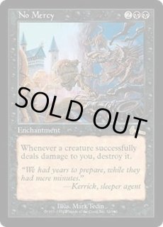 【ご確認用】ウルザズ・レガシー foil ウェザーシード・フェアリー 英語 1枚 ご確認用】ウルザズ・レガシー foil ウェザーシード・フェアリー