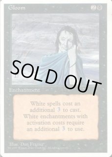 リバイズド - カードラッシュ[MTG]