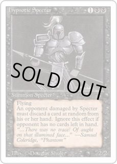 リバイズド - カードラッシュ[MTG]