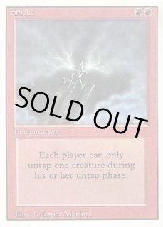 リバイズド - カードラッシュ[MTG]