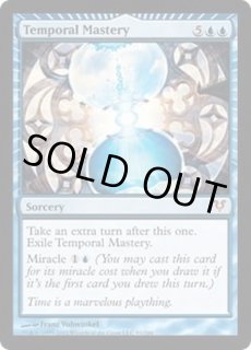 アヴァシンの帰還 - カードラッシュ[MTG]
