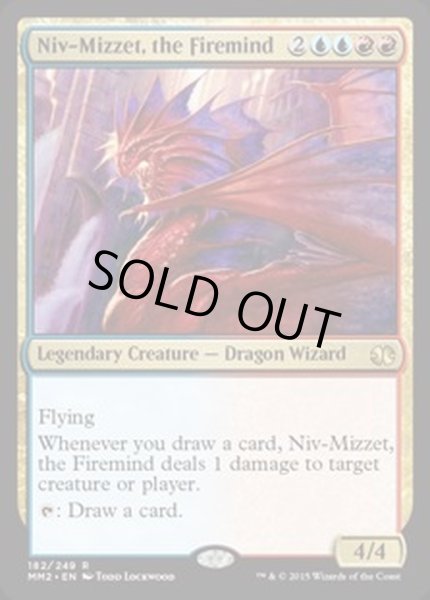 画像1: [EX+]火想者ニヴ＝ミゼット/Niv-Mizzet, the Firemind《英語》【MM2】 (1)