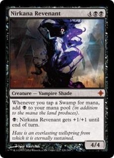 真実の解体者、コジレック [ROE] Foil 【BIGWEB | MTG】日本最大
