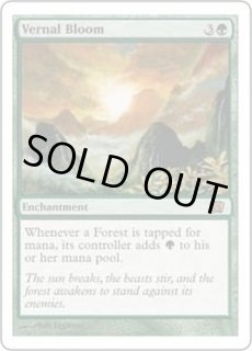 MTG:モダン(パック別) - カードラッシュ[MTG] (Page 821)