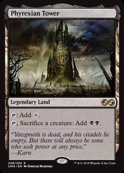 画像1: ファイレクシアの塔/Phyrexian Tower《英語》【UMA】 (1)