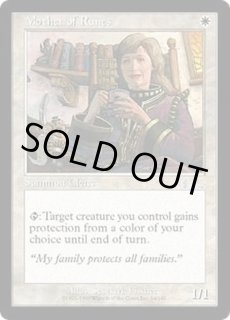 ウルザズ・レガシー - カードラッシュ[MTG]