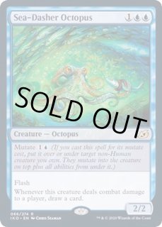 MTG 海駆けダコ 4枚 ショーケース foil MTG 海駆けダコ 4枚 ショーケース foil 海駆けダコ/Sea-Dasher