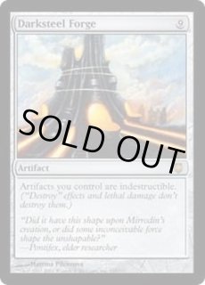 ダークスティール カードラッシュ Mtg Page 3