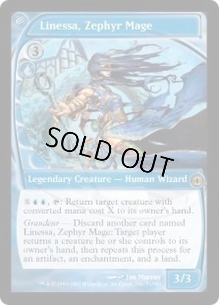 画像1: 西風の魔道士リネッサ/Linessa, Zephyr Mage《英語》【FUT】 (1)