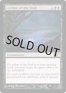 虚空の力線 - カードラッシュ[MTG]