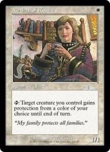 ウルザズ・レガシー - カードラッシュ[MTG]