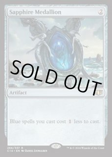 大メダル - カードラッシュ[MTG]