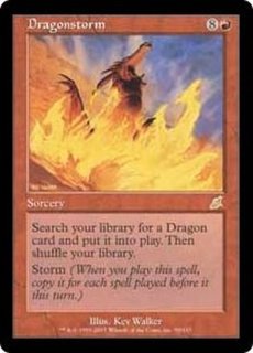 Ex 引き裂かれし永劫 エムラクール Emrakul The Aeons Torn 日本語 Prerelease Cards Roe