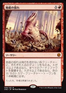 旧枠仕様)スランの医師、ヨーグモス/Yawgmoth, Thran Physician