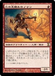 魂の洞窟/Cavern of Souls》[UMA] 土地R | 日本最大級 MTG通販