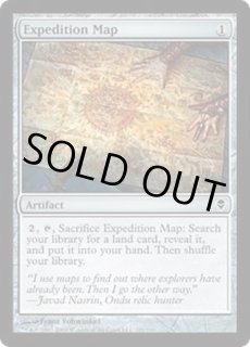 探検の地図 - カードラッシュ[MTG]