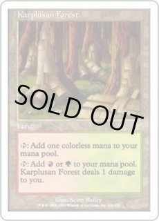 カープルーザンの森 FOIL Foil】《カープルーザンの森/Karplusan Forest》[7ED] 土地R