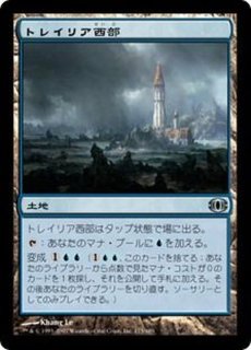 否定の契約　Pact of Negation 4枚　未来予知 169)《否定の契約/Pact of Negation》[MB2] 青R | 日本最大級 MTG通販