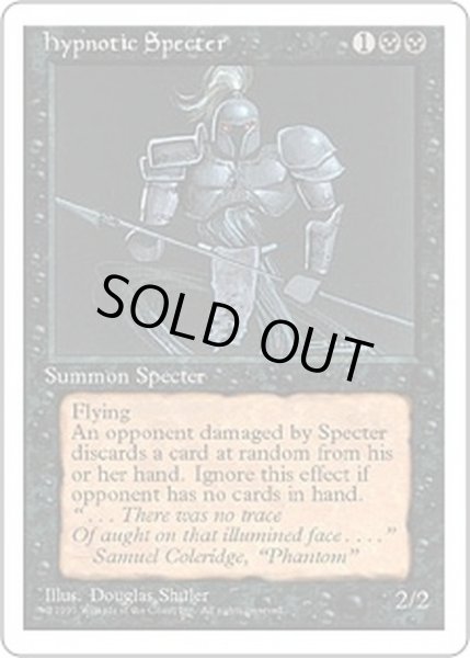 画像1: [EX+]惑乱の死霊/Hypnotic Specter《英語》【4ED】 (1)
