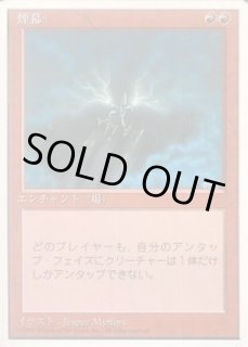 基本セット第4版 - カードラッシュ[MTG]