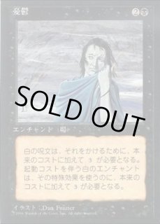 基本セット第4版 - カードラッシュ[MTG]