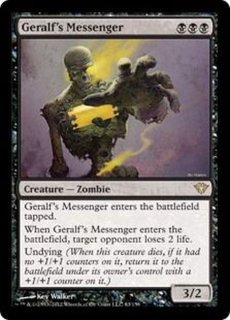 EX]ウルザの物語/Urza's Saga《英語》【Reprint Cards(The List)】