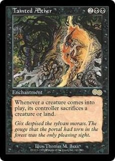 ウルザズ・サーガ - カードラッシュ[MTG]