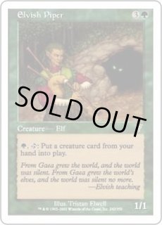 基本セット第7版 - カードラッシュ[MTG]