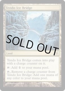 氷の橋、天戸/Tendo Ice Bridge - カードラッシュ[MTG]