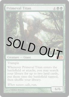 原始のタイタン/Primeval Titan - カードラッシュ[MTG]