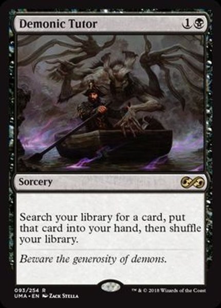画像1: [EX]悪魔の教示者/Demonic Tutor《英語》【UMA】 (1)