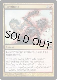 MTG 死の影　ロシア語　4枚 427e6b73-b8ba-47eb-8cdb-