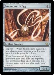 フィフスドーン FIFTH DAWN - カードラッシュ[MTG]