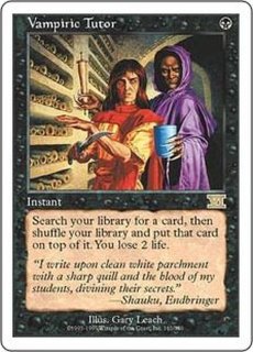 教示者 - カードラッシュ[MTG]