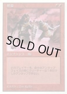 基本セット第5版 - カードラッシュ[MTG]