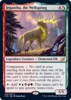 EX+]ガイアの揺籃の地/Gaea's Cradle《英語》【USG】