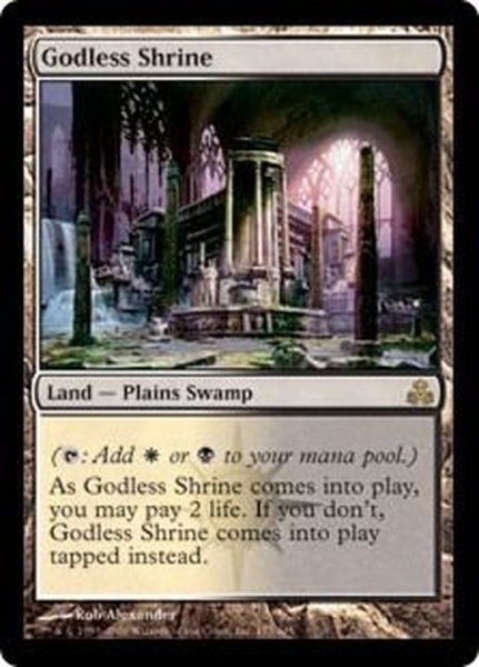 画像1: [EX+]神無き祭殿/Godless Shrine《英語》【GPT】 (1)