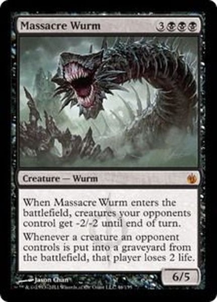 画像1: [EX+]虐殺のワーム/Massacre Wurm《英語》【MBS】 (1)