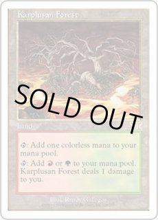 カープルーザンの森　foil カープルーザンの森 [7ED] Foil 【BIGWEB | MTG】日本最大級の