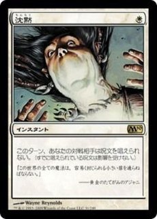 FOIL)(フルアート)意志の力/Force of Will《英語》【2XM】
