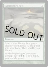 終末　terminus サインド　英語 ☆キズ有り、他言語特価☆ - カードラッシュ[MTG] (Page 151)