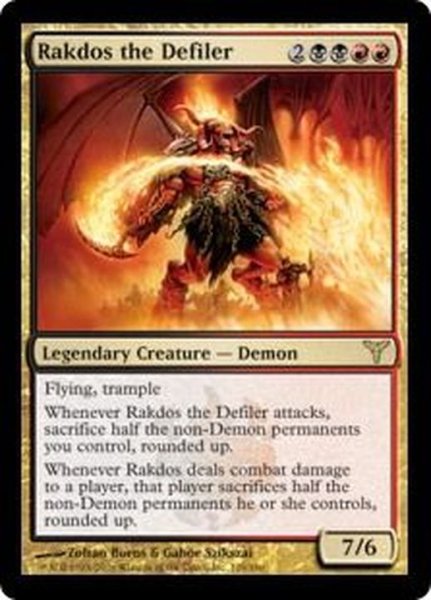 画像1: 穢すものラクドス/Rakdos the Defiler《英語》【DIS】 (1)