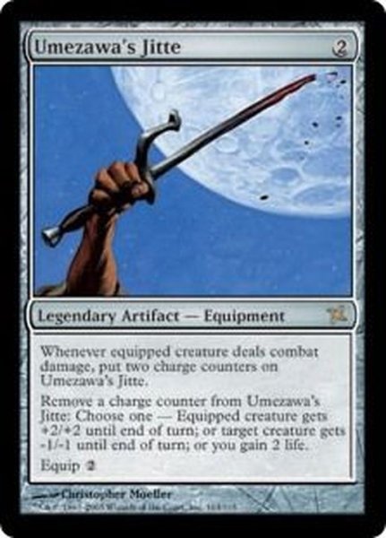 画像1: [EX]梅澤の十手/Umezawa's Jitte《英語》【BOK】 (1)